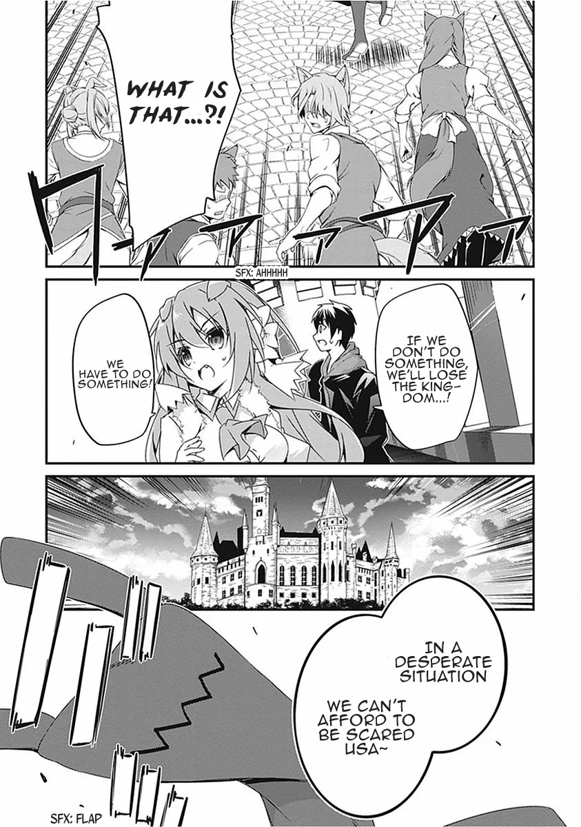 Hakoniwa Oukoku no Souzoushu-sama Chapter 17 - Page 15