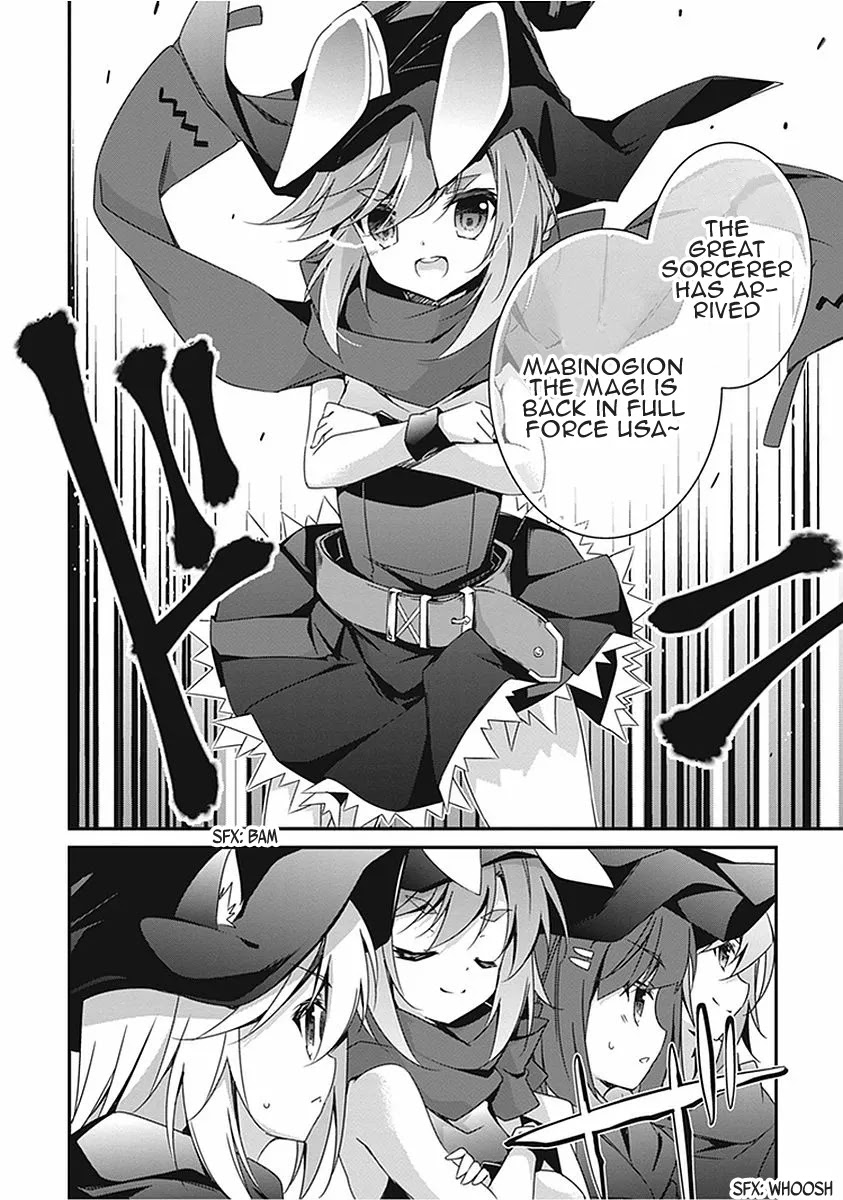 Hakoniwa Oukoku no Souzoushu-sama Chapter 17 - Page 16