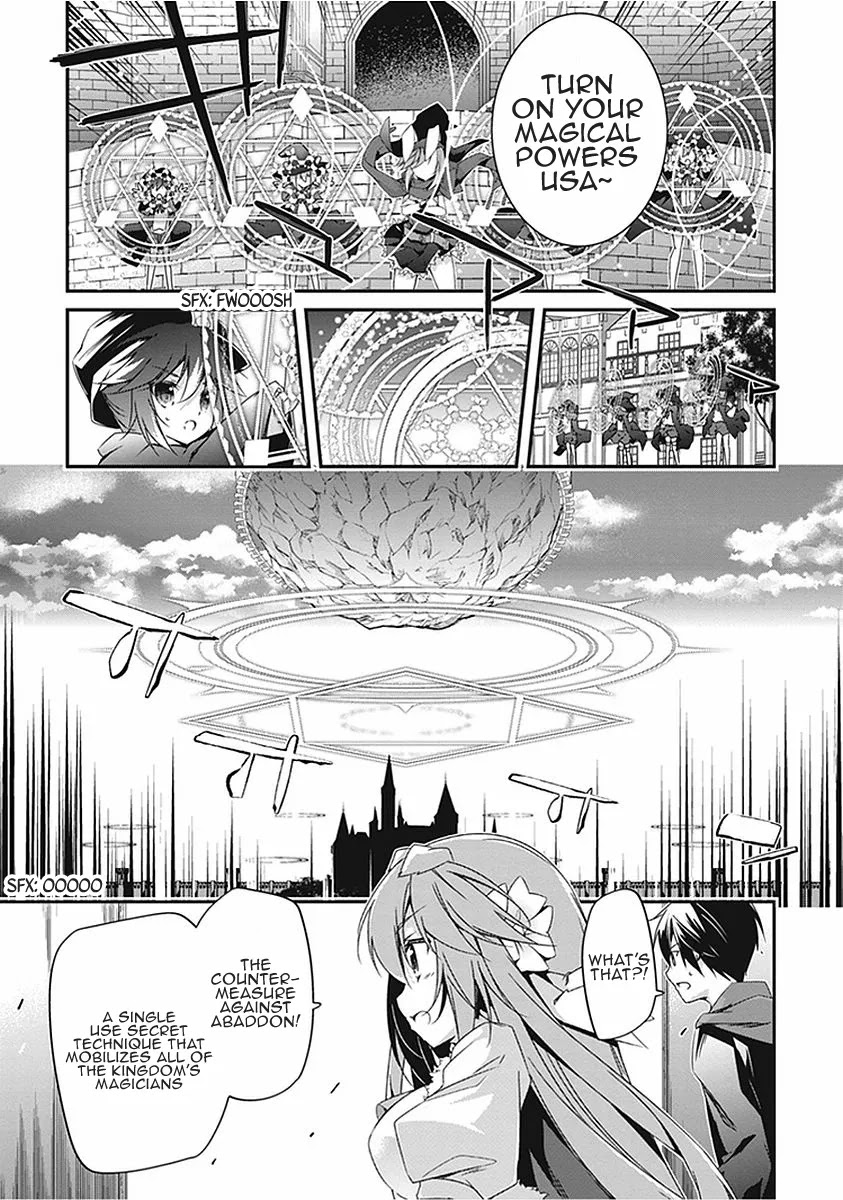 Hakoniwa Oukoku no Souzoushu-sama Chapter 17 - Page 17