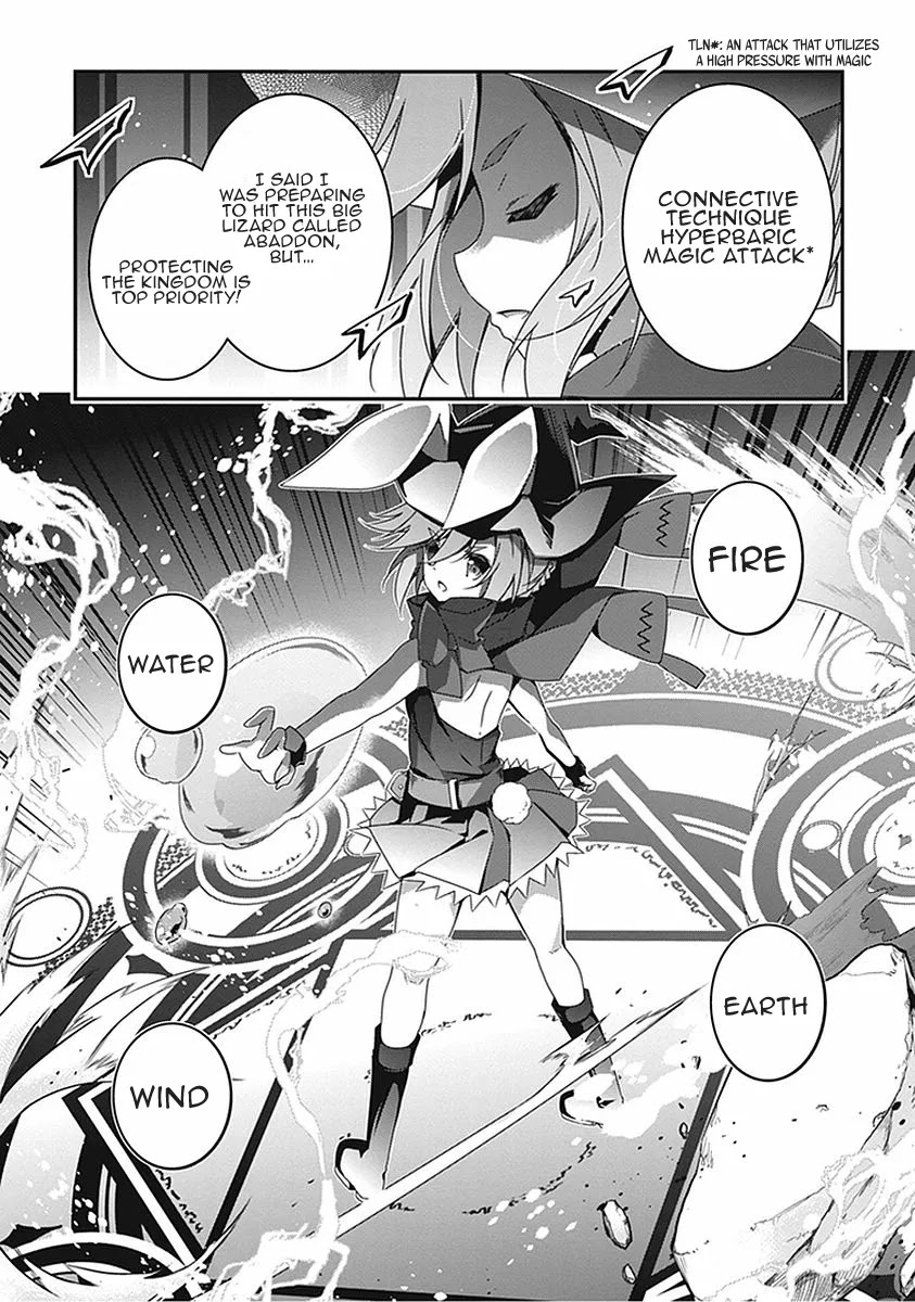 Hakoniwa Oukoku no Souzoushu-sama Chapter 17 - Page 18