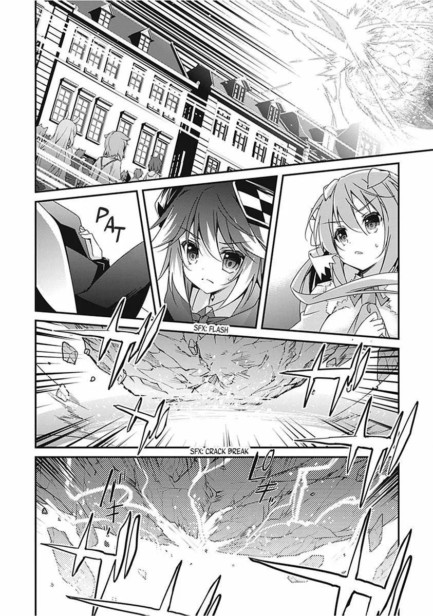 Hakoniwa Oukoku no Souzoushu-sama Chapter 17 - Page 22