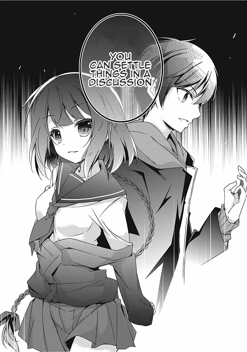 Hakoniwa Oukoku no Souzoushu-sama Chapter 17 - Page 27