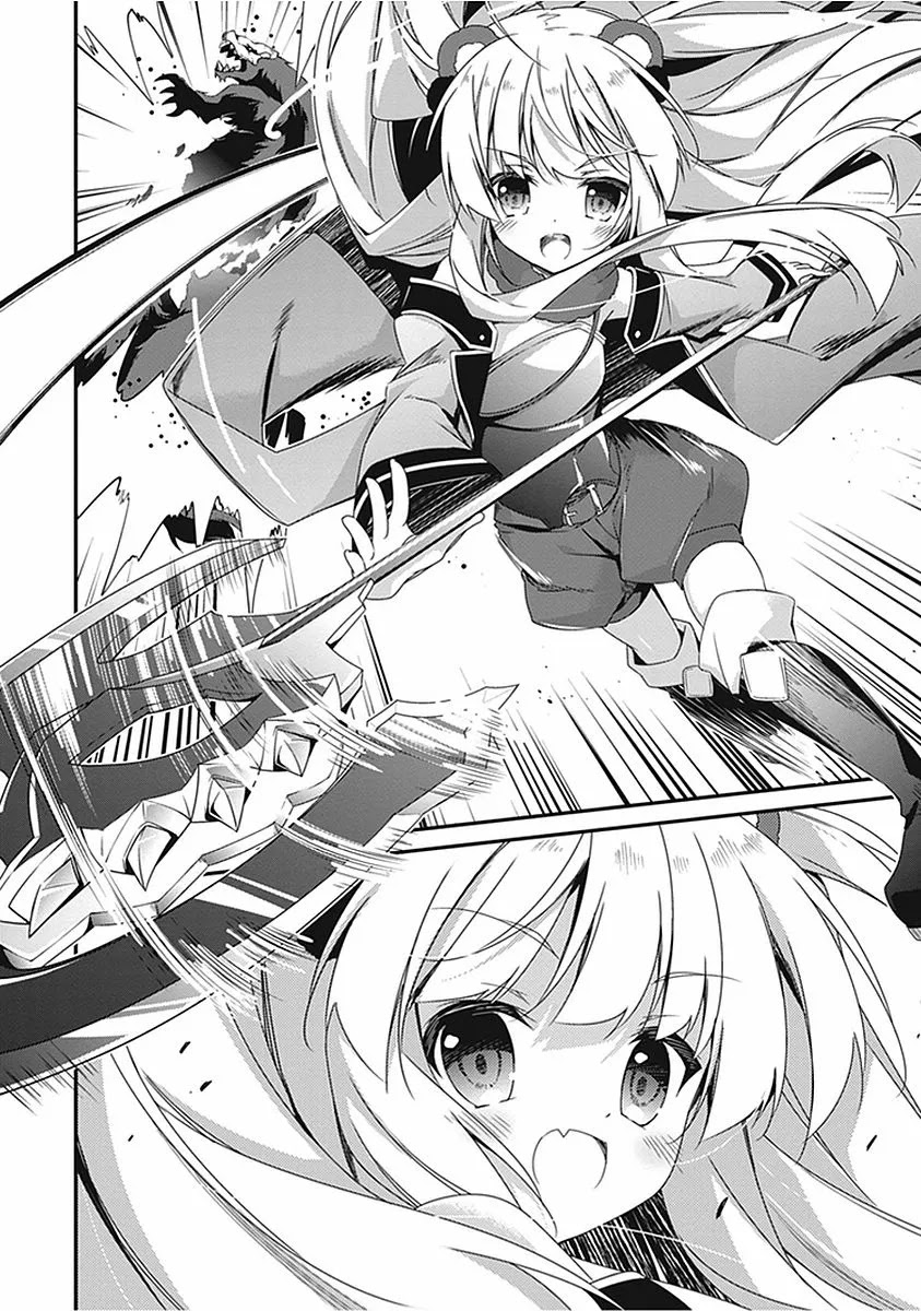 Hakoniwa Oukoku no Souzoushu-sama Chapter 17 - Page 5