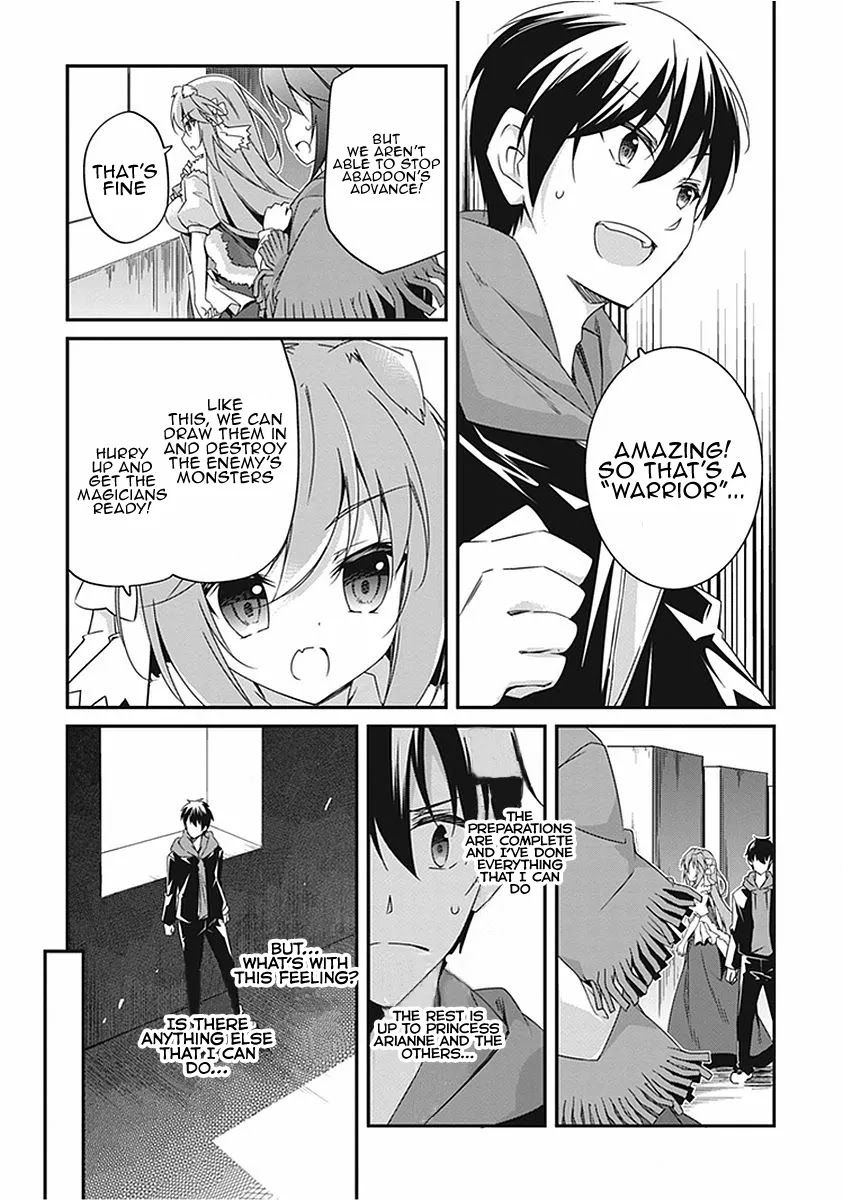 Hakoniwa Oukoku no Souzoushu-sama Chapter 17 - Page 6