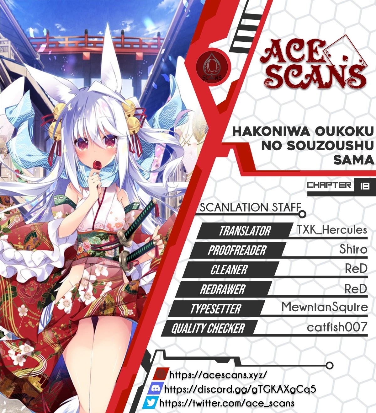 Hakoniwa Oukoku no Souzoushu-sama Chapter 18 - Page 1