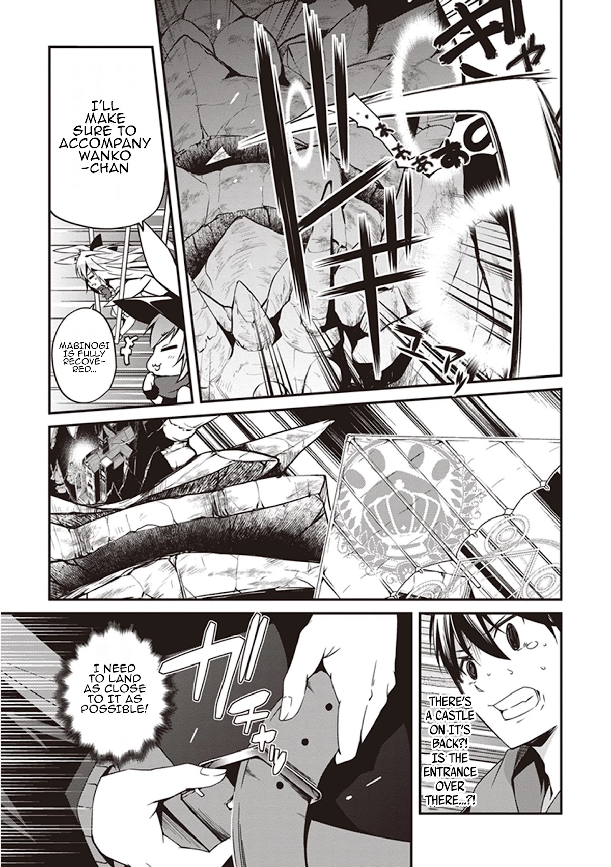 Hakoniwa Oukoku no Souzoushu-sama Chapter 18 - Page 12