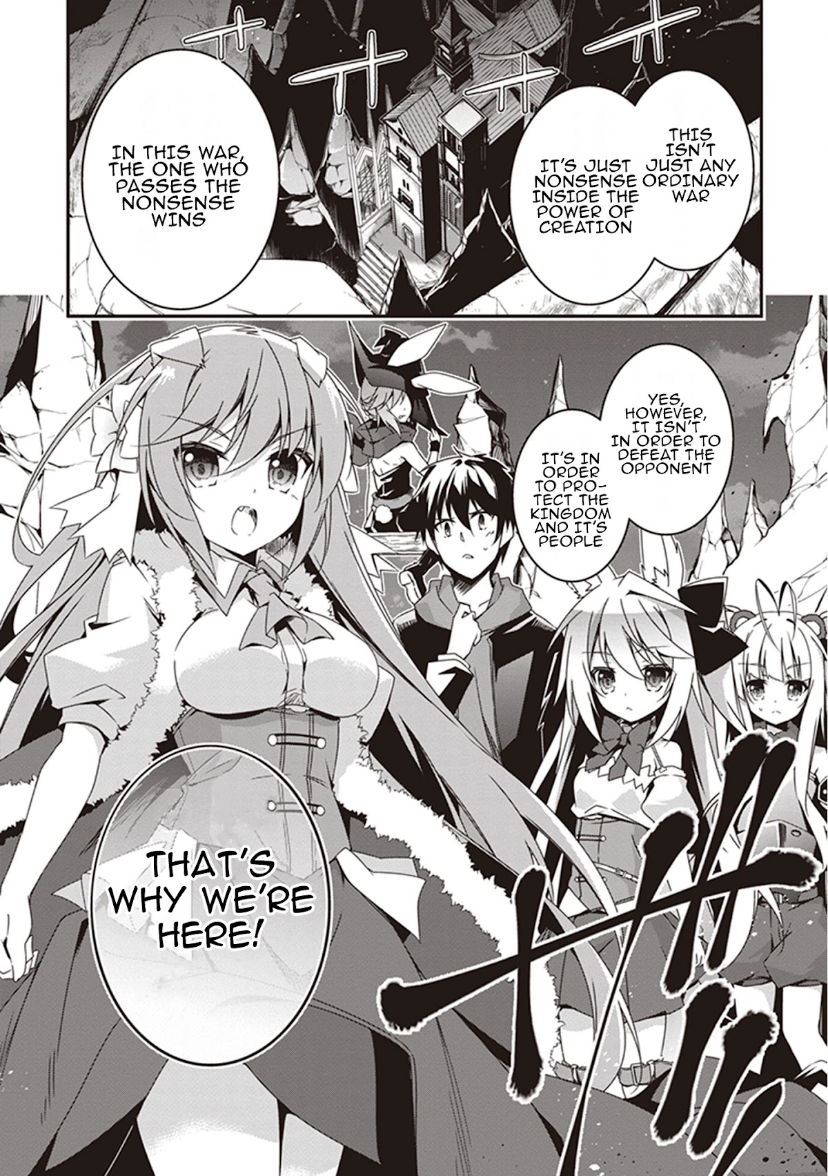 Hakoniwa Oukoku no Souzoushu-sama Chapter 18 - Page 17