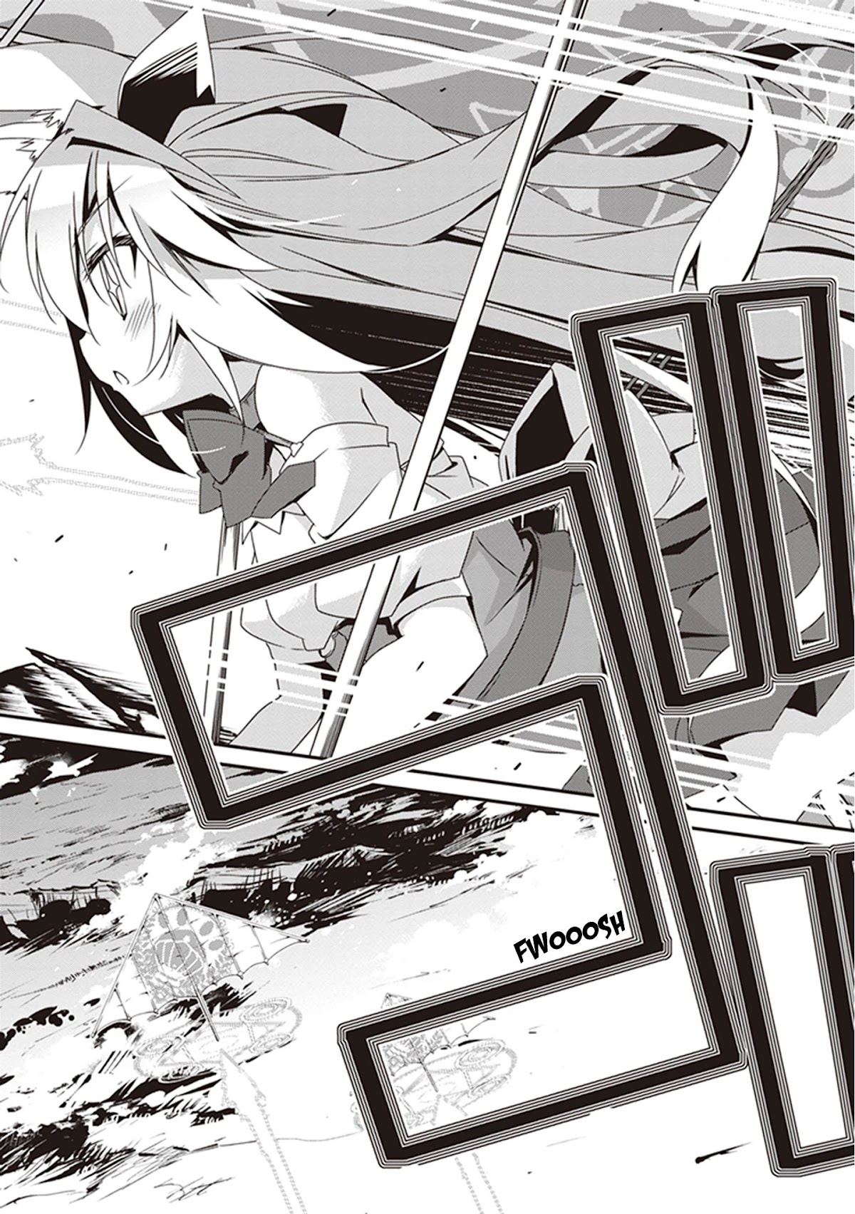 Hakoniwa Oukoku no Souzoushu-sama Chapter 18 - Page 9