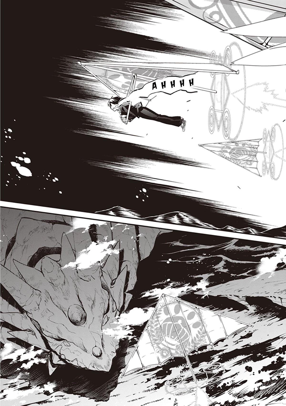 Hakoniwa Oukoku no Souzoushu-sama Chapter 18 - Page 10