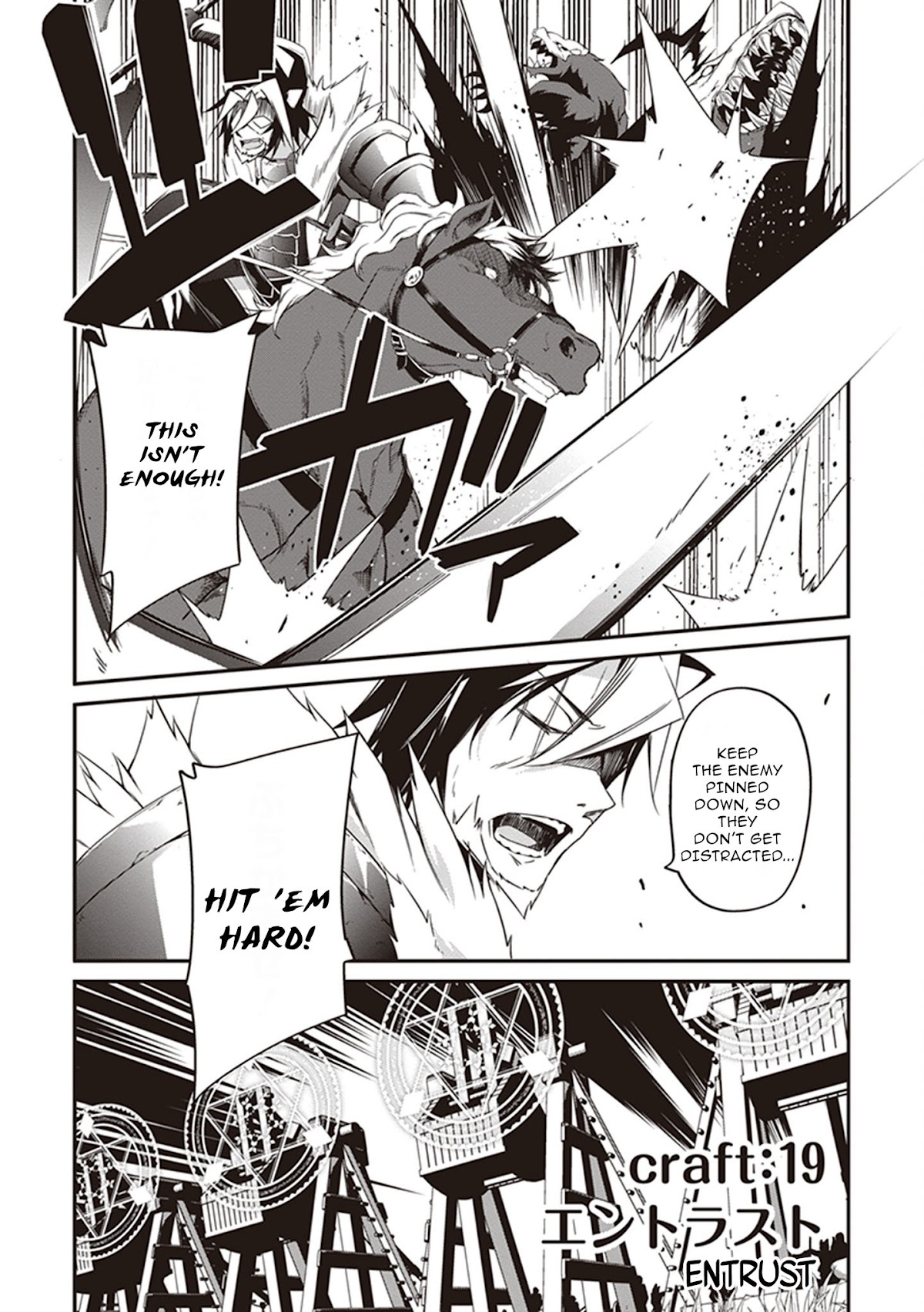 Hakoniwa Oukoku no Souzoushu-sama Chapter 19 - Page 2