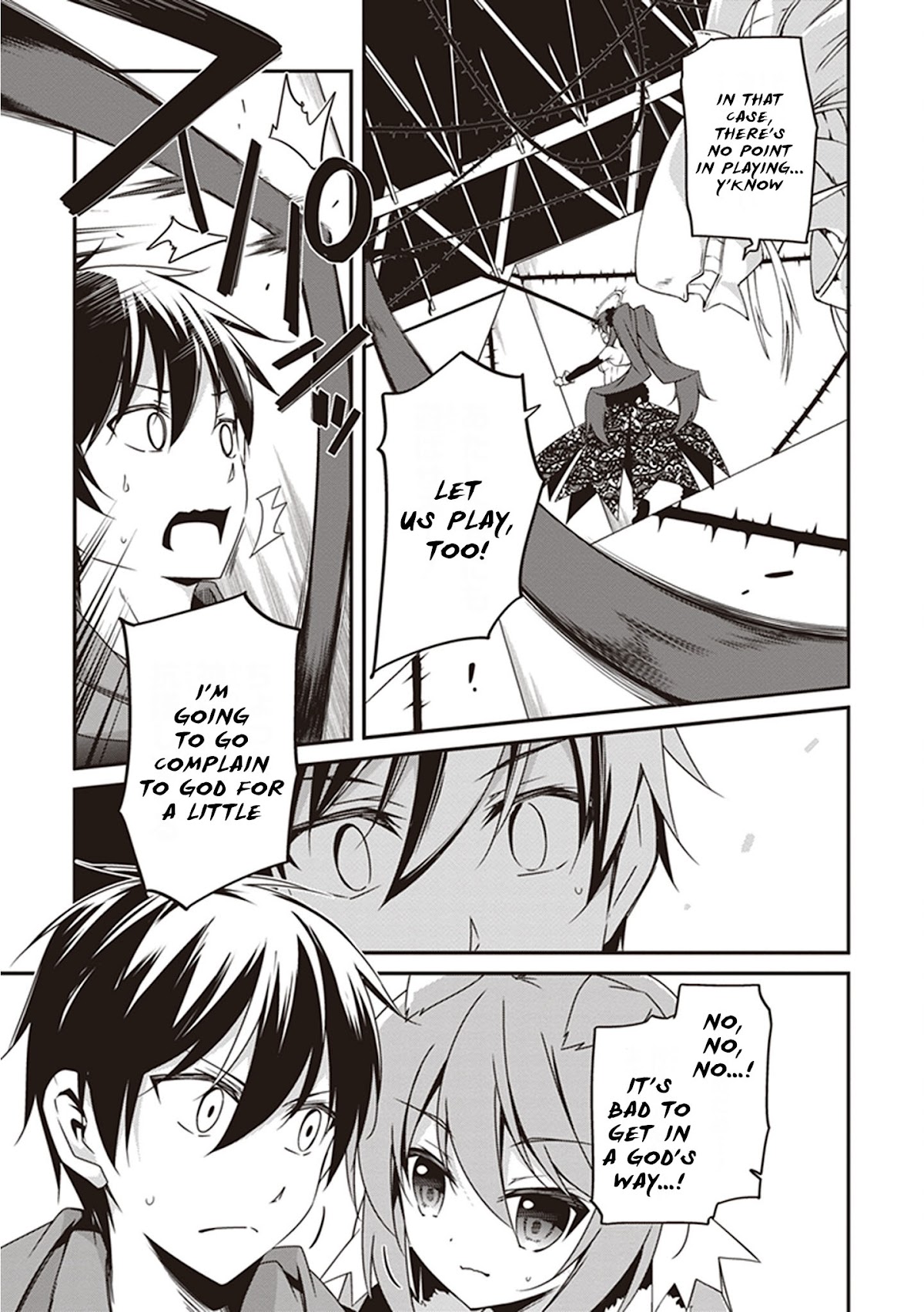 Hakoniwa Oukoku no Souzoushu-sama Chapter 19 - Page 14