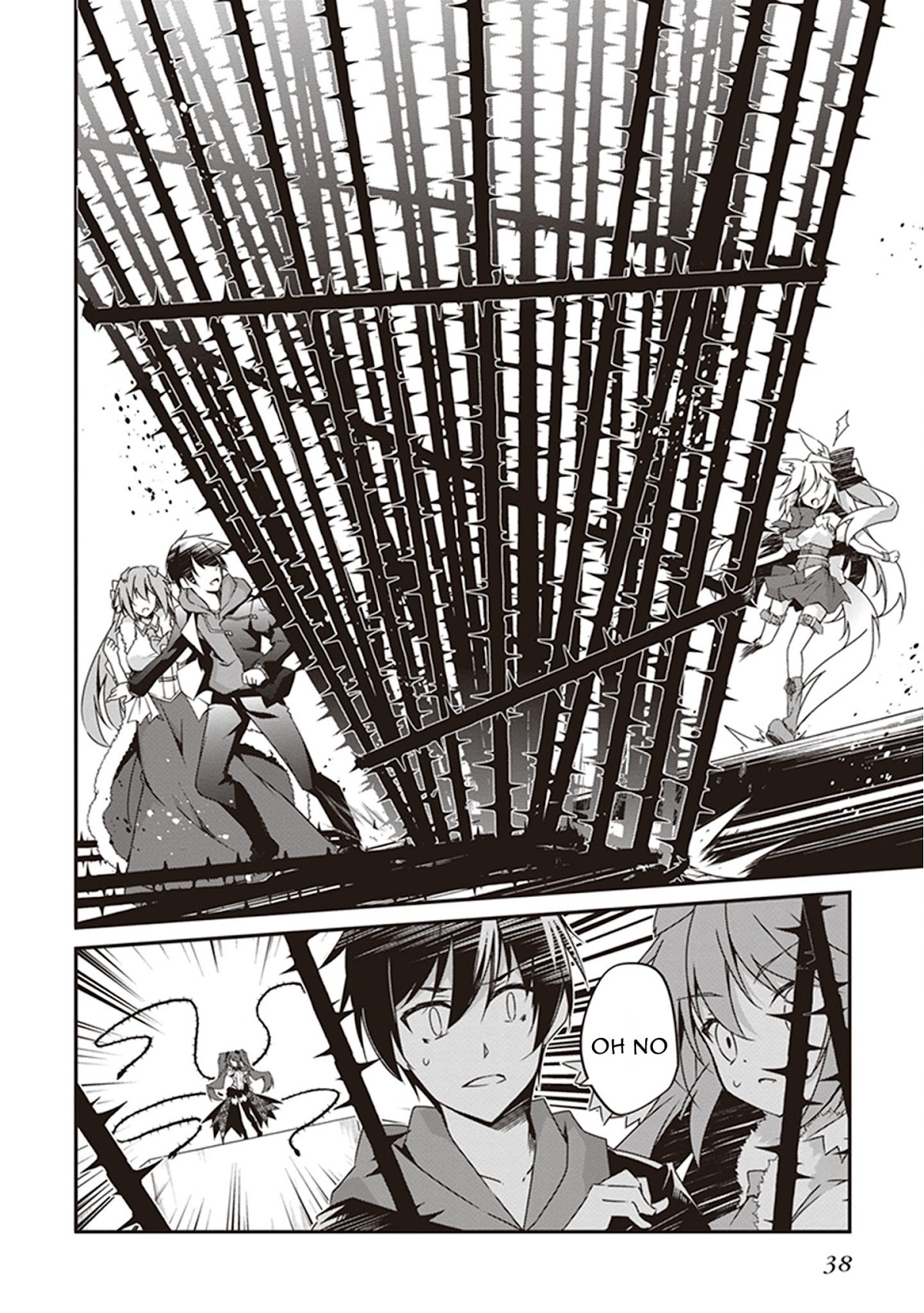 Hakoniwa Oukoku no Souzoushu-sama Chapter 19 - Page 19