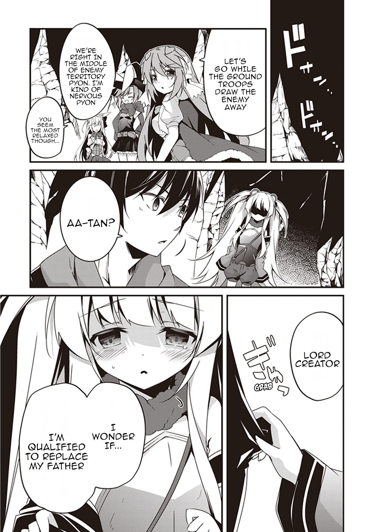 Hakoniwa Oukoku no Souzoushu-sama Chapter 19 - Page 4
