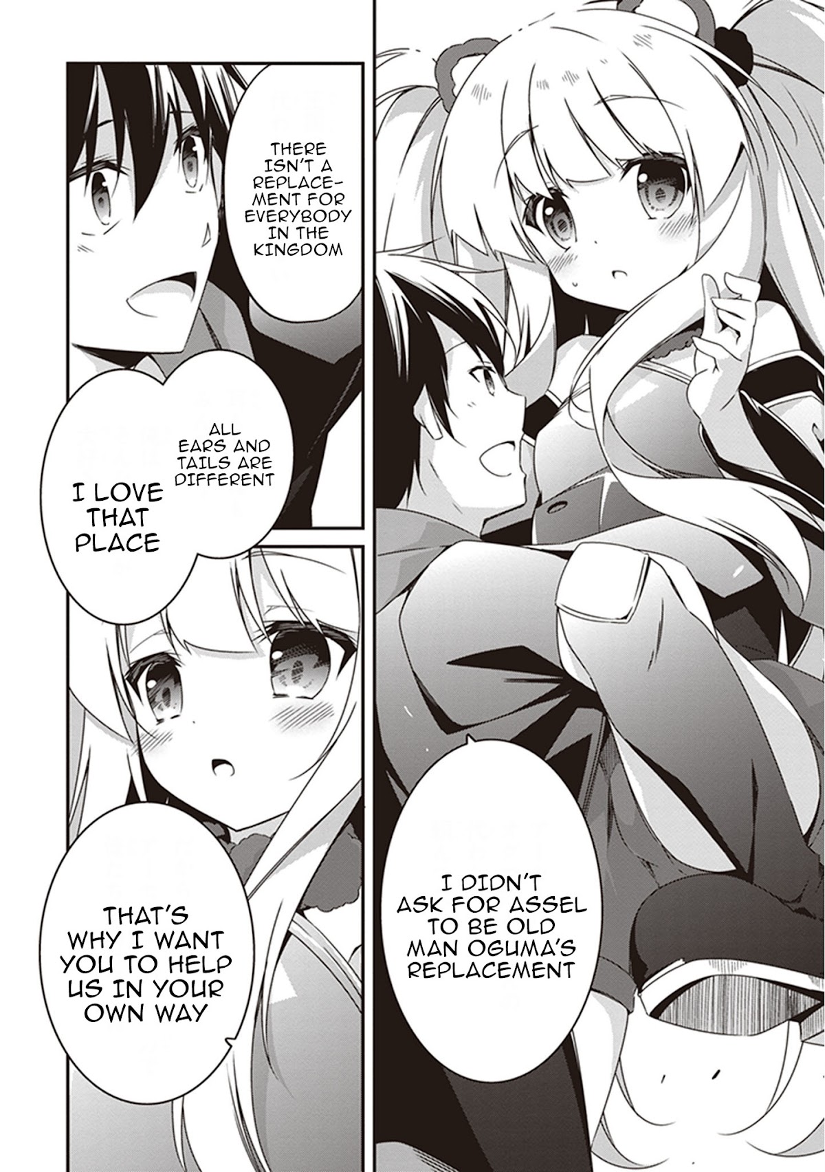 Hakoniwa Oukoku no Souzoushu-sama Chapter 19 - Page 7