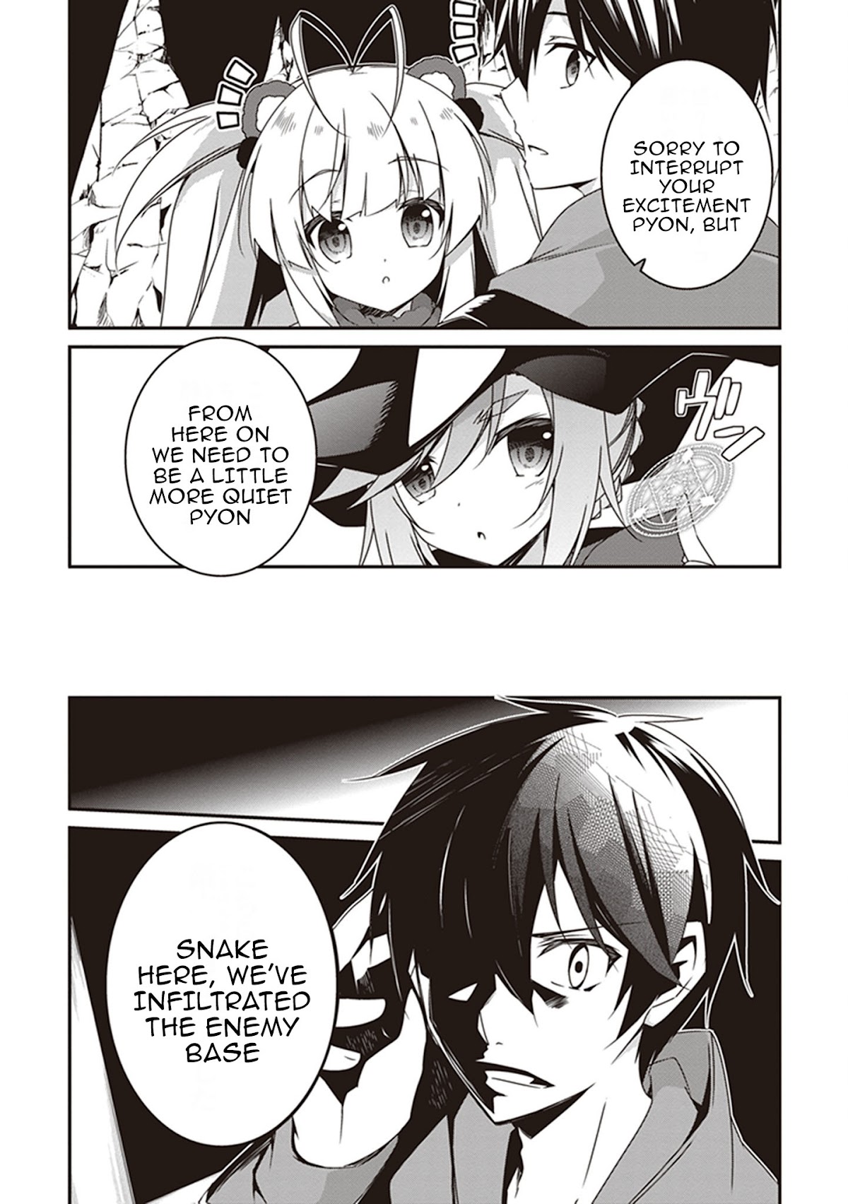Hakoniwa Oukoku no Souzoushu-sama Chapter 19 - Page 9