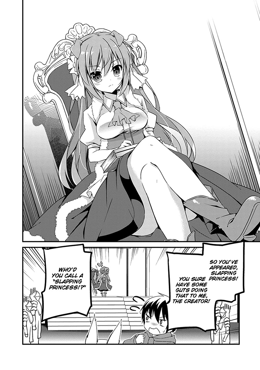 Hakoniwa Oukoku no Souzoushu-sama Chapter 2 - Page 11