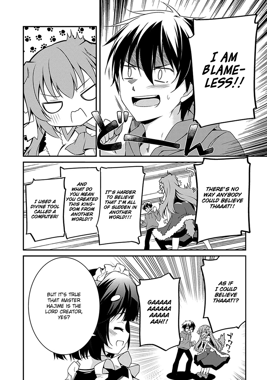 Hakoniwa Oukoku no Souzoushu-sama Chapter 2 - Page 17