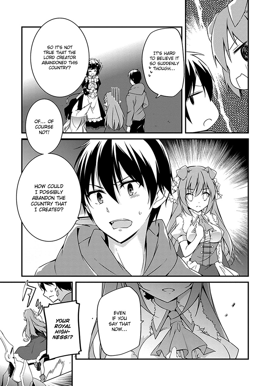 Hakoniwa Oukoku no Souzoushu-sama Chapter 2 - Page 18