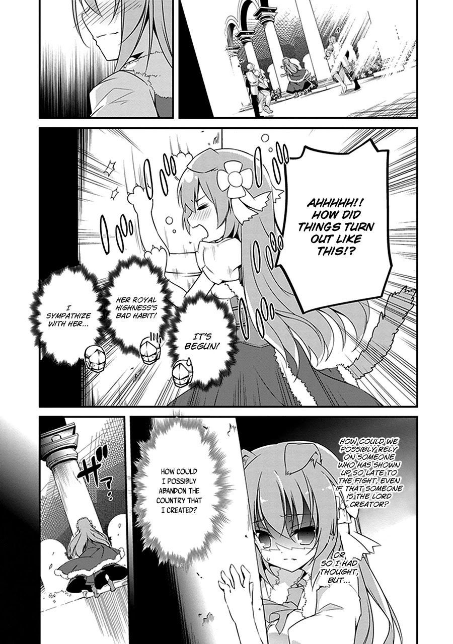 Hakoniwa Oukoku no Souzoushu-sama Chapter 2 - Page 19