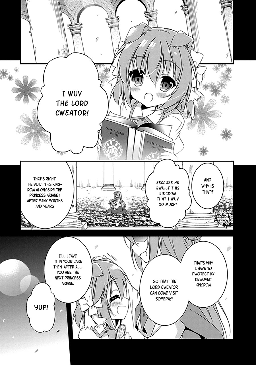 Hakoniwa Oukoku no Souzoushu-sama Chapter 2 - Page 20