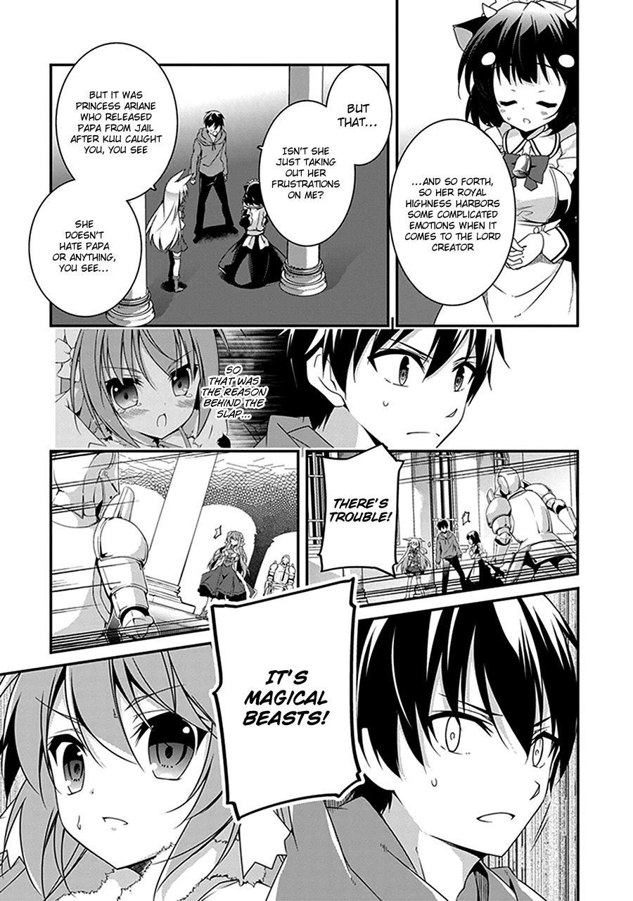 Hakoniwa Oukoku no Souzoushu-sama Chapter 2 - Page 22