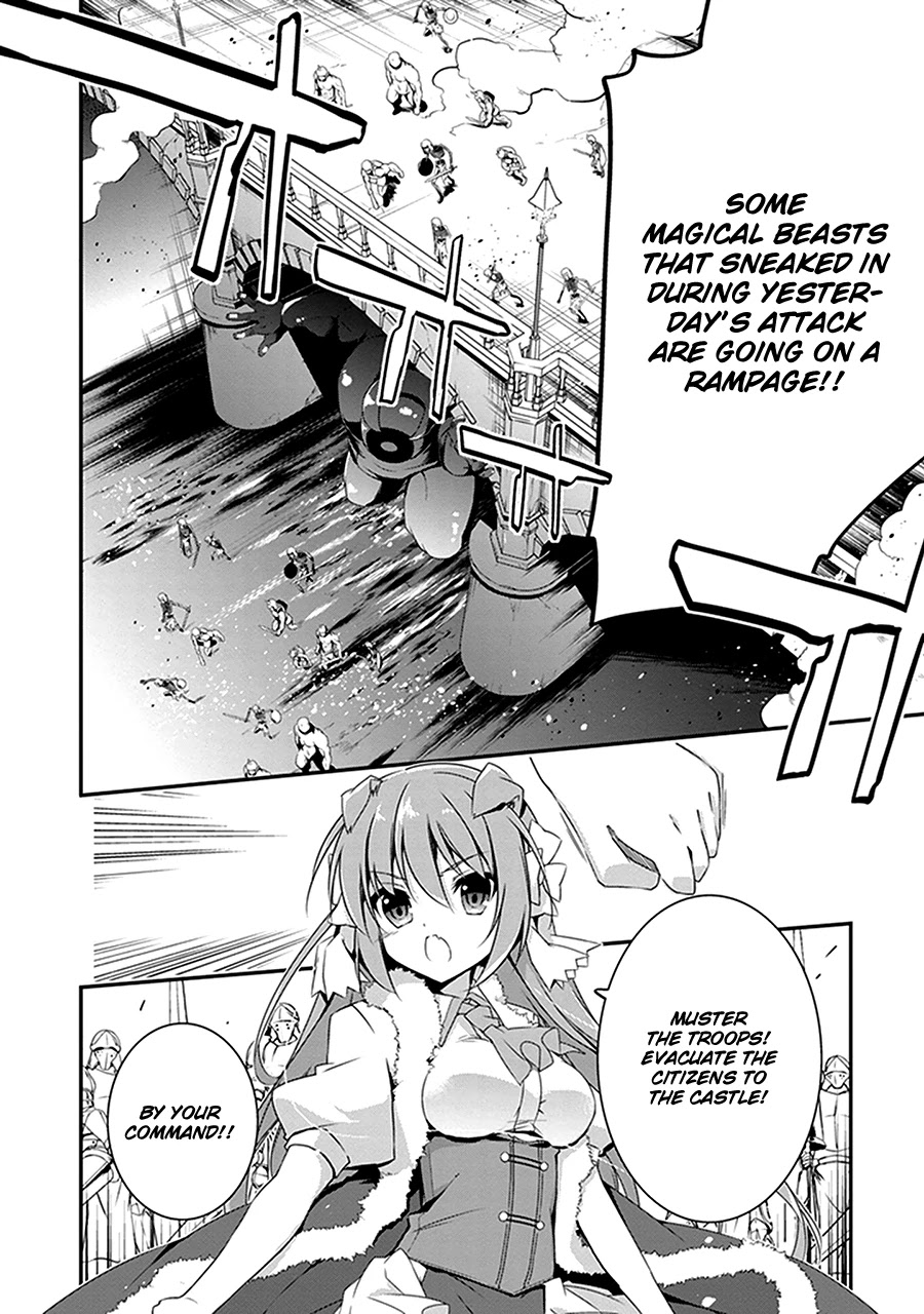 Hakoniwa Oukoku no Souzoushu-sama Chapter 2 - Page 23
