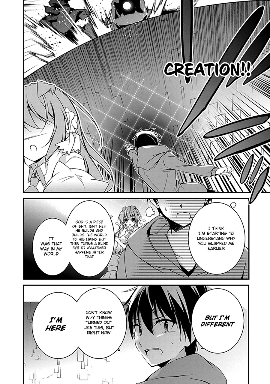 Hakoniwa Oukoku no Souzoushu-sama Chapter 2 - Page 25