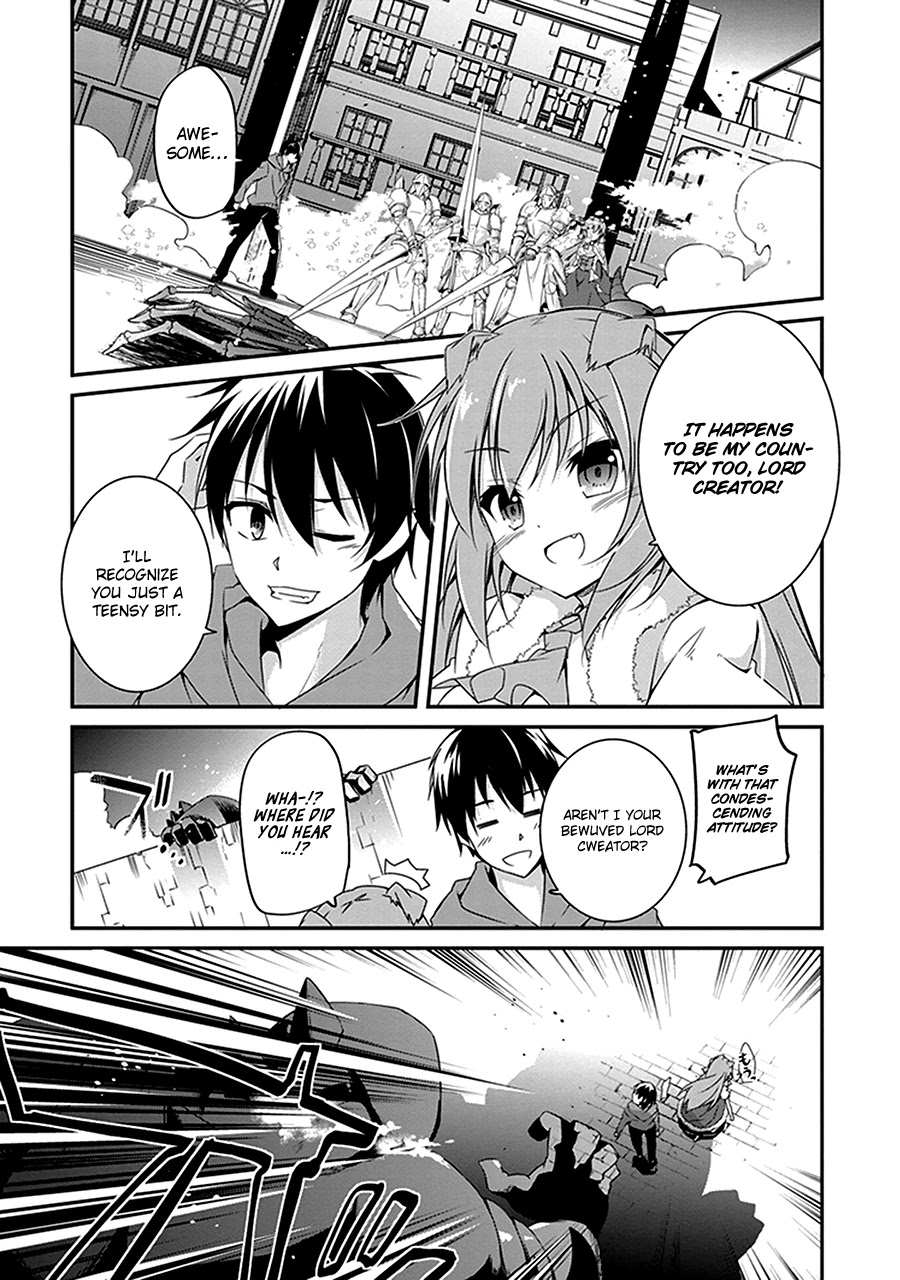 Hakoniwa Oukoku no Souzoushu-sama Chapter 2 - Page 28