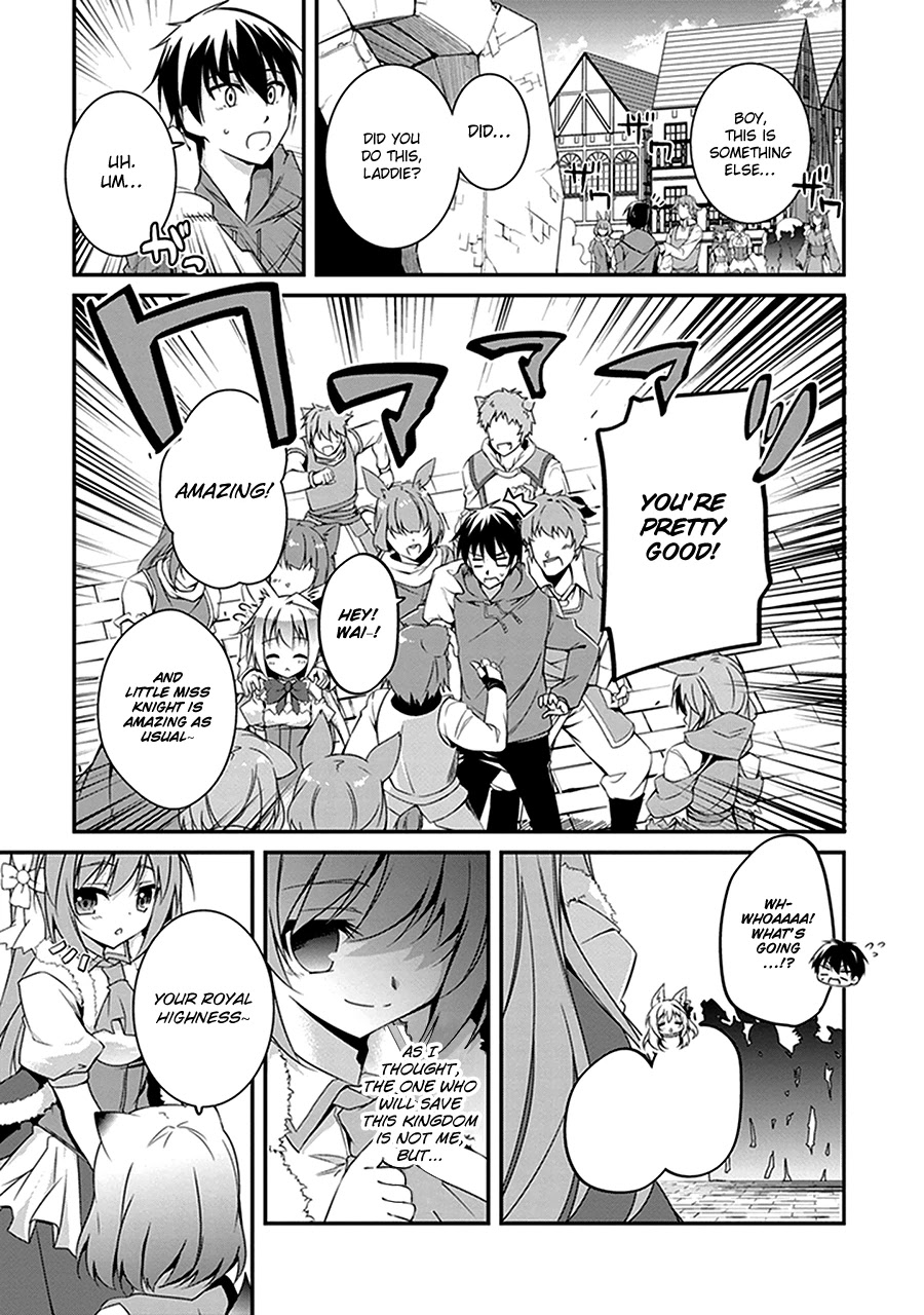 Hakoniwa Oukoku no Souzoushu-sama Chapter 2 - Page 30