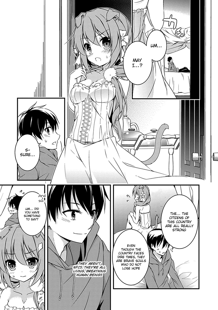 Hakoniwa Oukoku no Souzoushu-sama Chapter 2 - Page 32