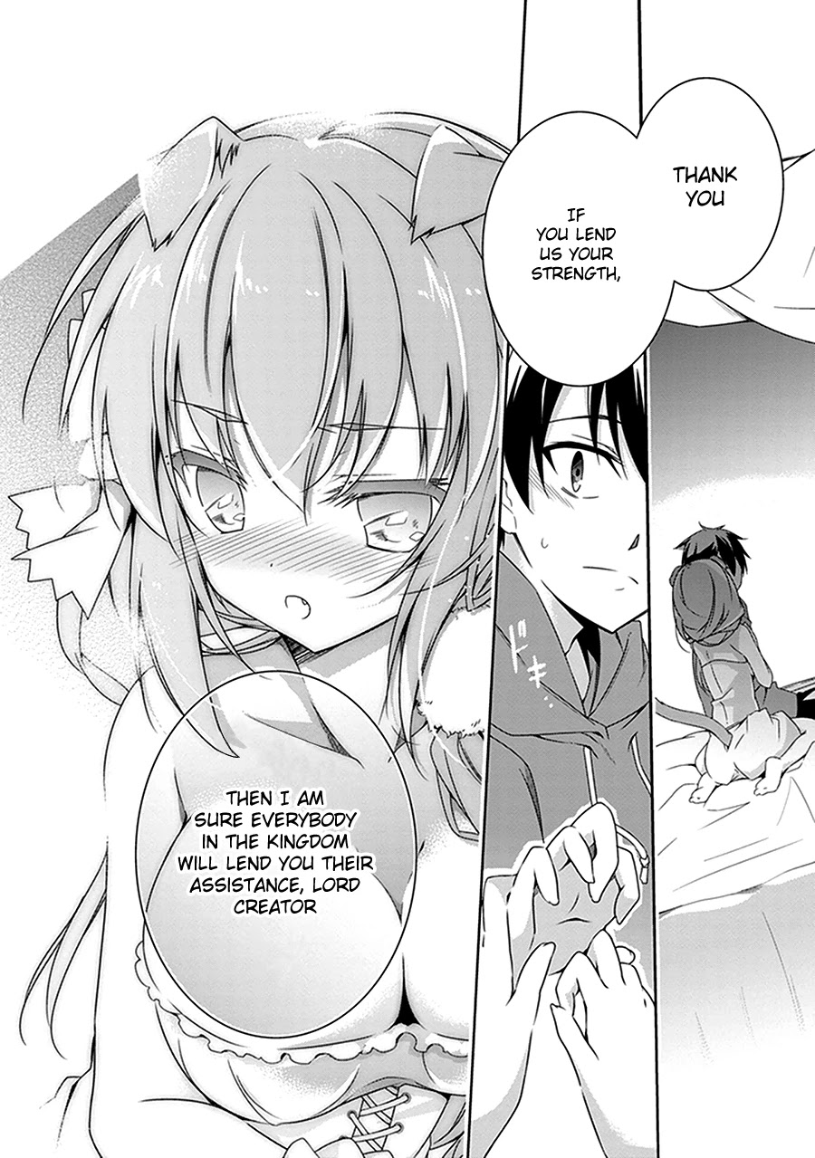 Hakoniwa Oukoku no Souzoushu-sama Chapter 2 - Page 35