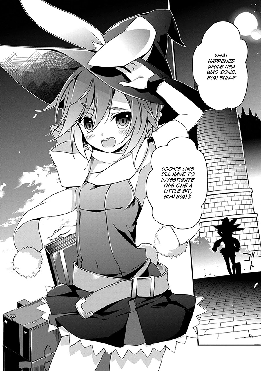 Hakoniwa Oukoku no Souzoushu-sama Chapter 2 - Page 37