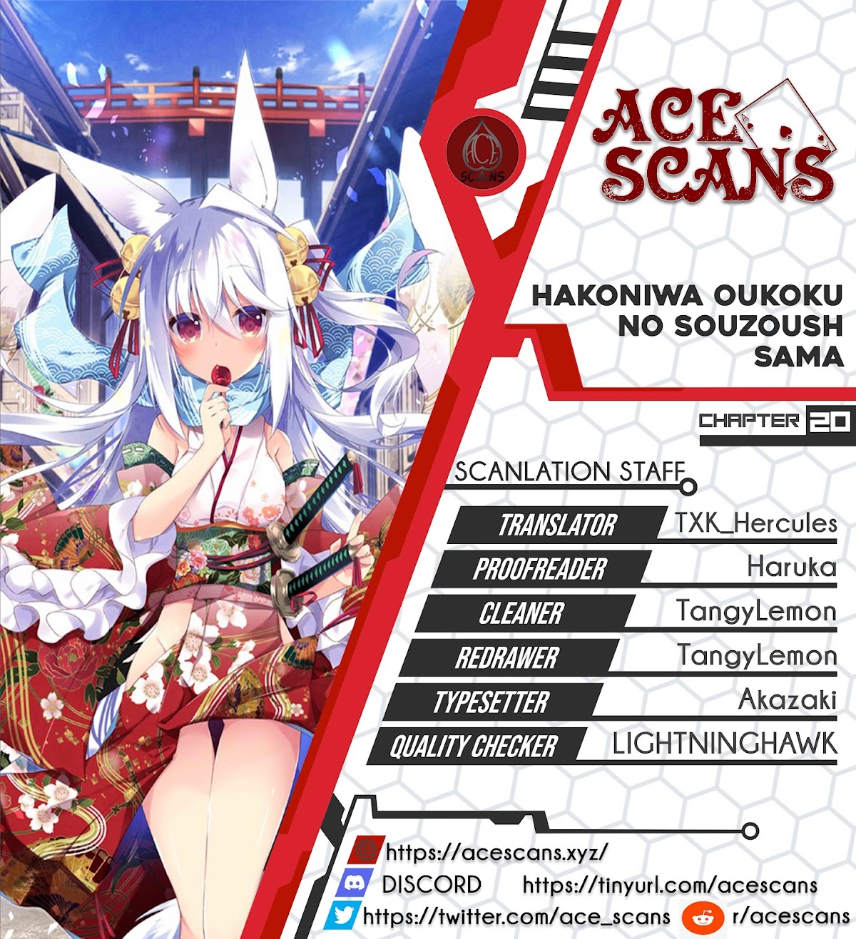 Hakoniwa Oukoku no Souzoushu-sama Chapter 20 - Page 1