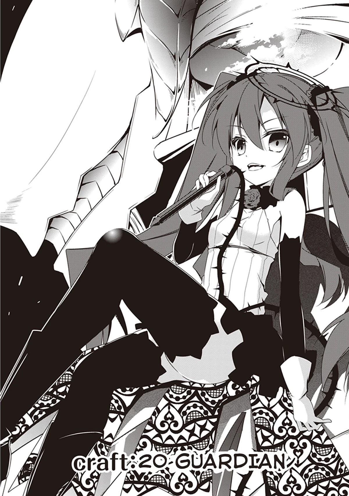 Hakoniwa Oukoku no Souzoushu-sama Chapter 20 - Page 2