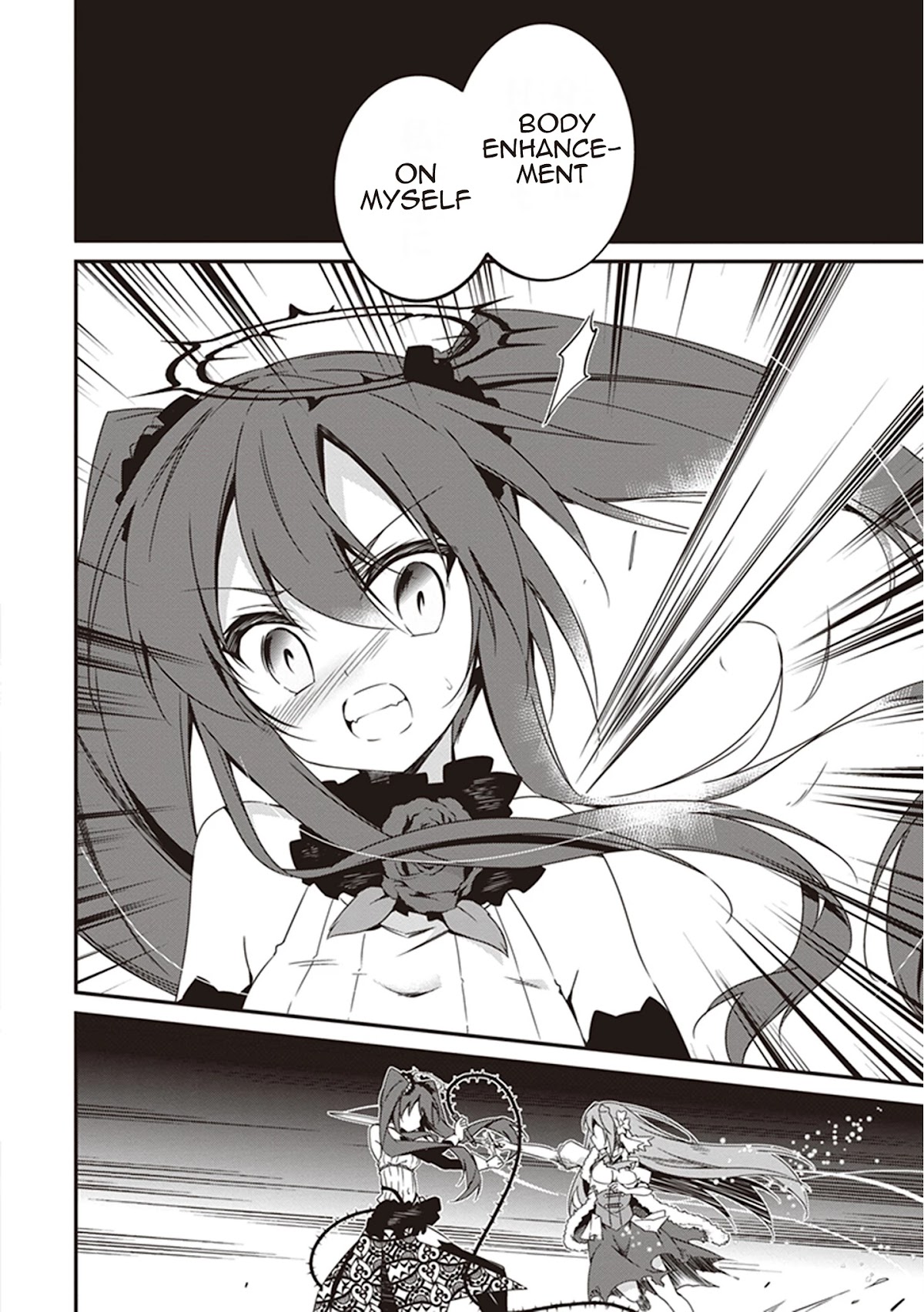 Hakoniwa Oukoku no Souzoushu-sama Chapter 20 - Page 11