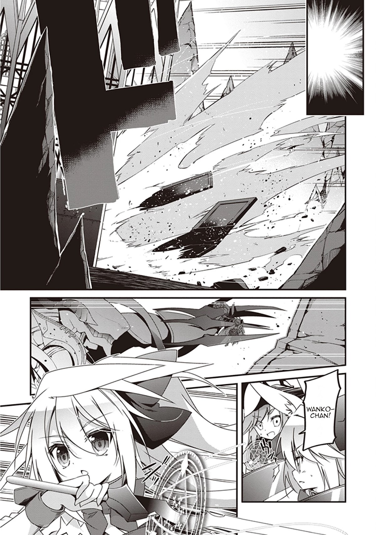 Hakoniwa Oukoku no Souzoushu-sama Chapter 20 - Page 14