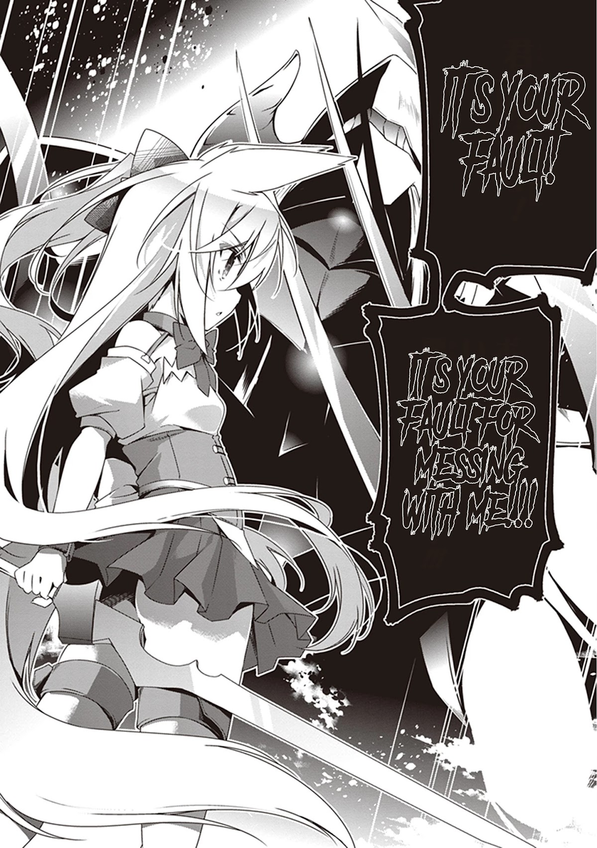 Hakoniwa Oukoku no Souzoushu-sama Chapter 20 - Page 19