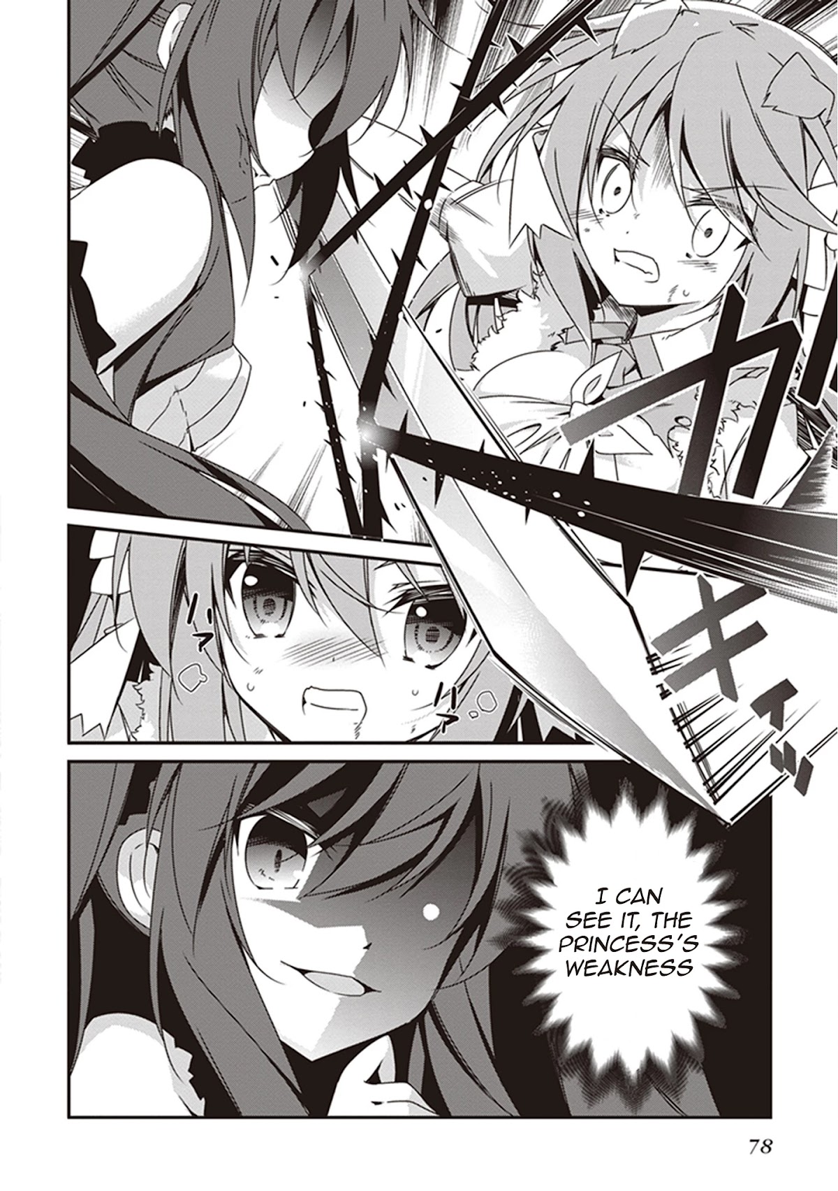 Hakoniwa Oukoku no Souzoushu-sama Chapter 21 - Page 18