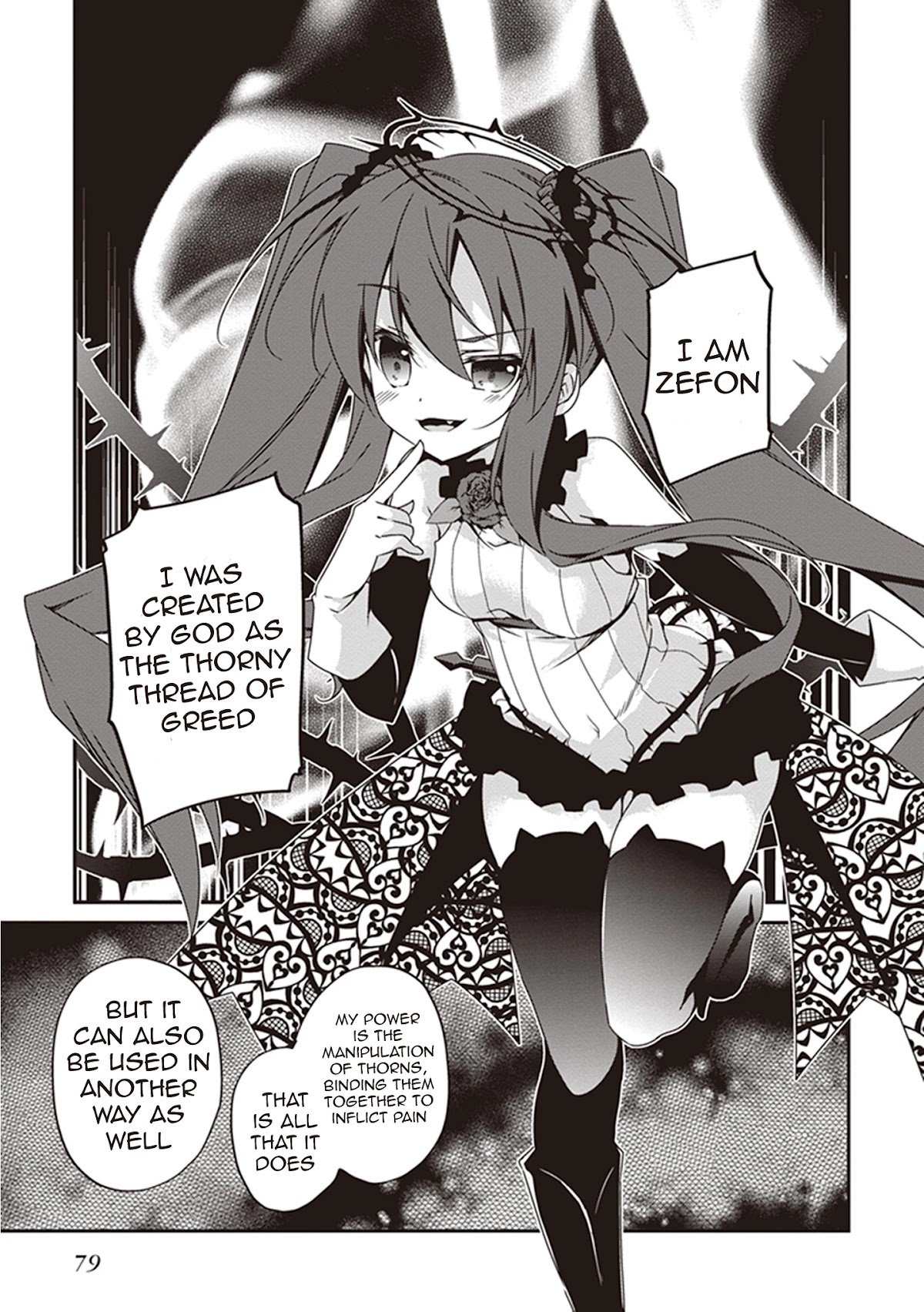 Hakoniwa Oukoku no Souzoushu-sama Chapter 21 - Page 19