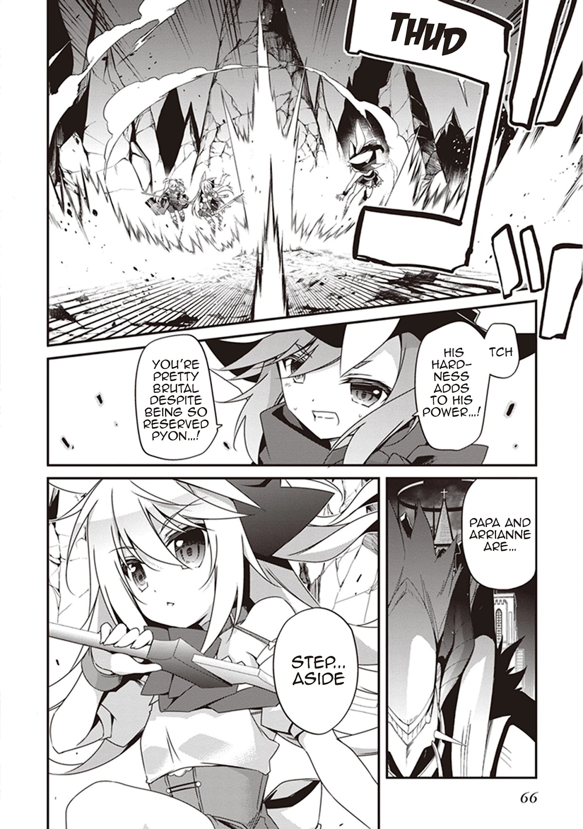 Hakoniwa Oukoku no Souzoushu-sama Chapter 21 - Page 6