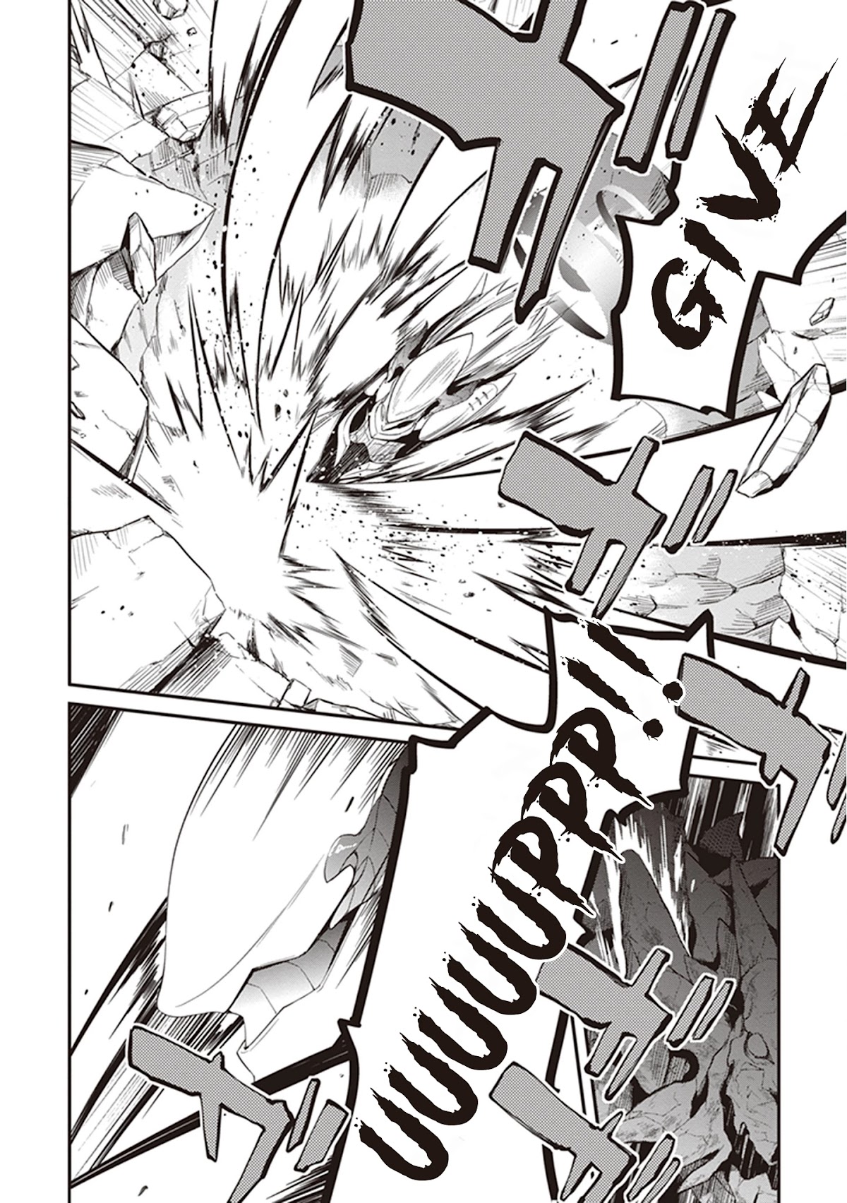 Hakoniwa Oukoku no Souzoushu-sama Chapter 22 - Page 17