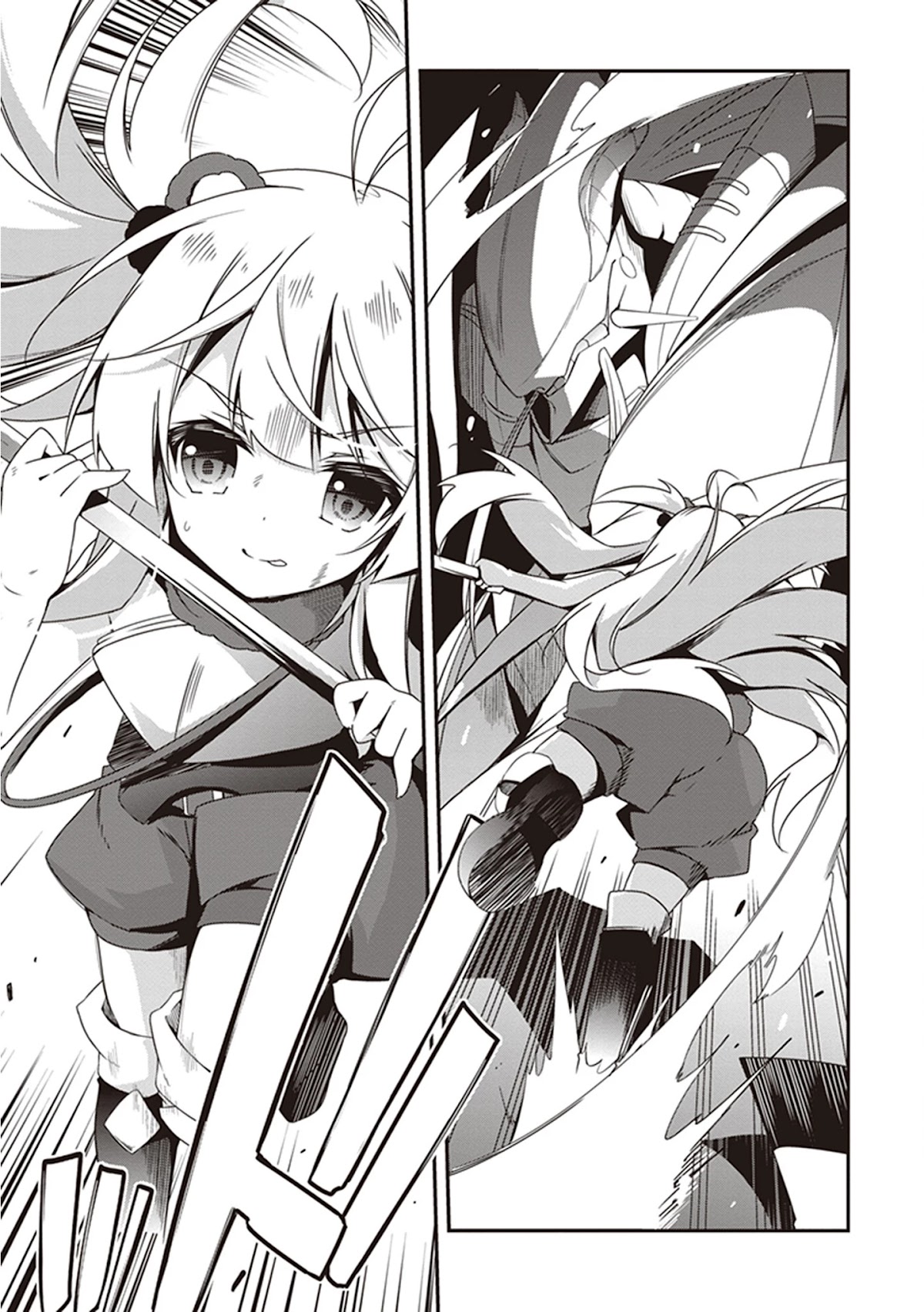 Hakoniwa Oukoku no Souzoushu-sama Chapter 22 - Page 18