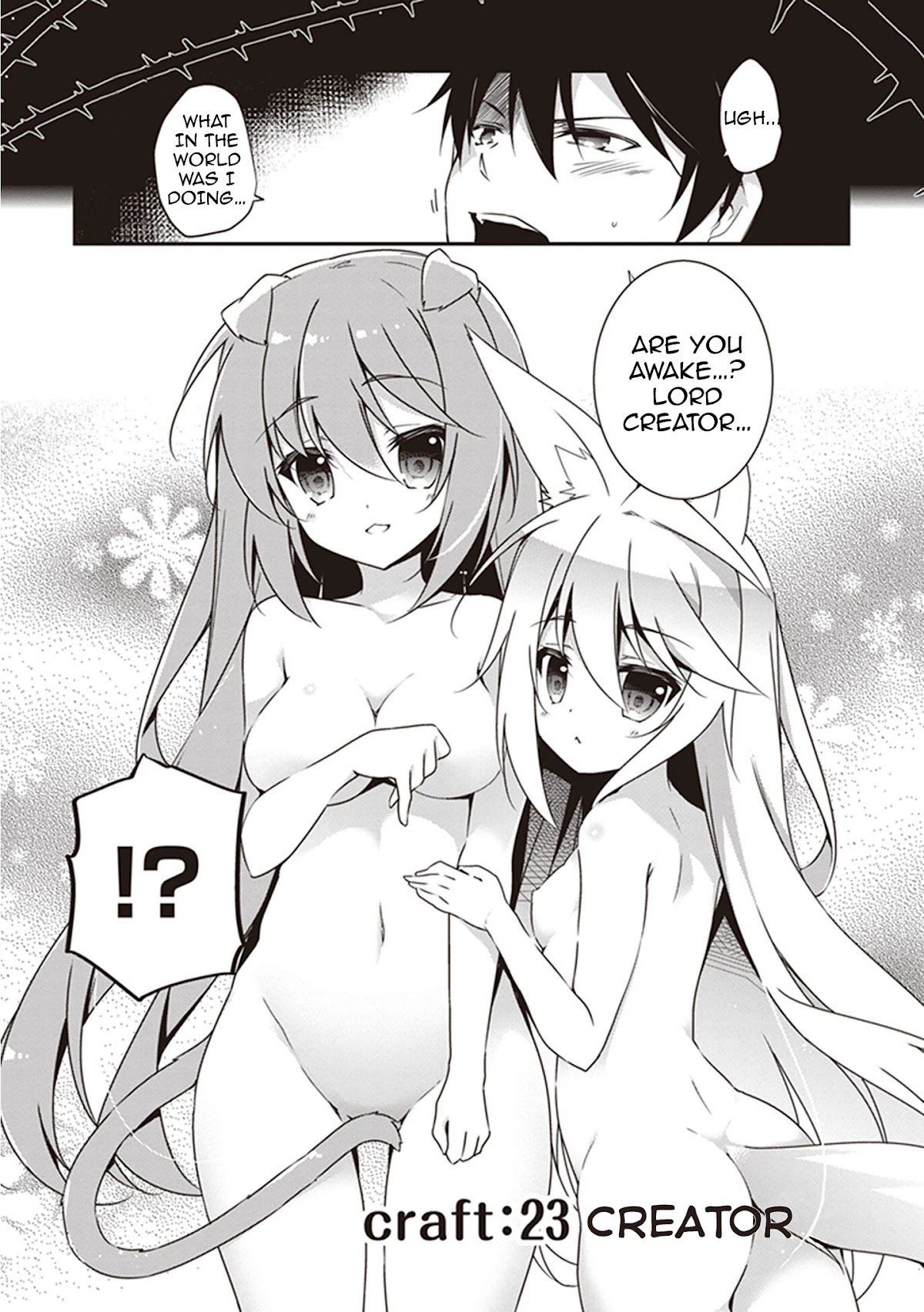 Hakoniwa Oukoku no Souzoushu-sama Chapter 23 - Page 2