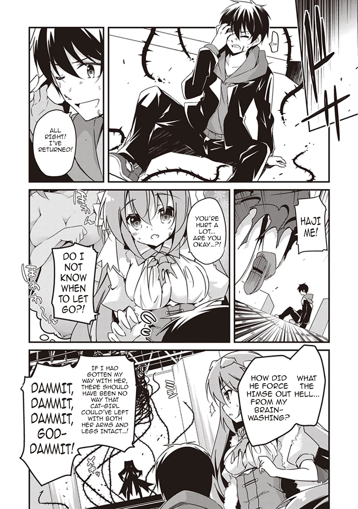 Hakoniwa Oukoku no Souzoushu-sama Chapter 23 - Page 11