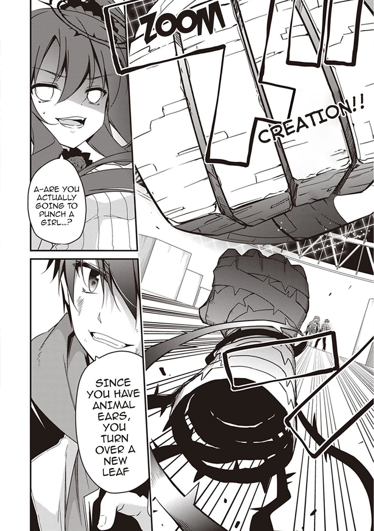 Hakoniwa Oukoku no Souzoushu-sama Chapter 23 - Page 13
