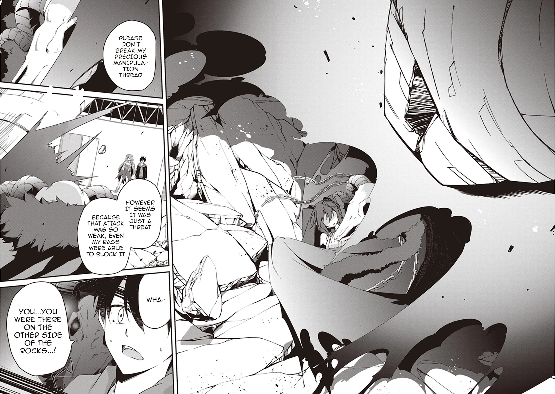 Hakoniwa Oukoku no Souzoushu-sama Chapter 23 - Page 15