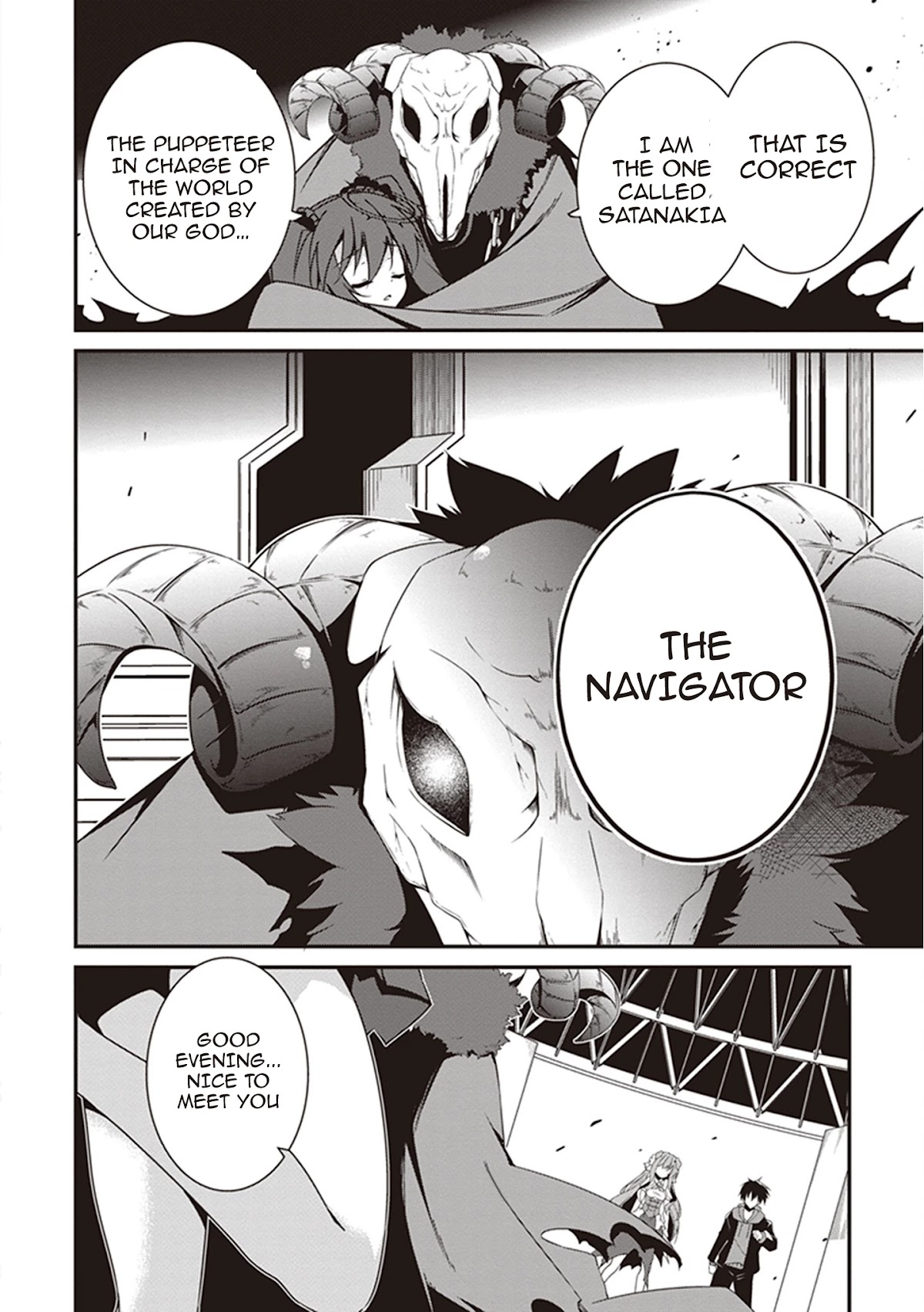Hakoniwa Oukoku no Souzoushu-sama Chapter 23 - Page 16