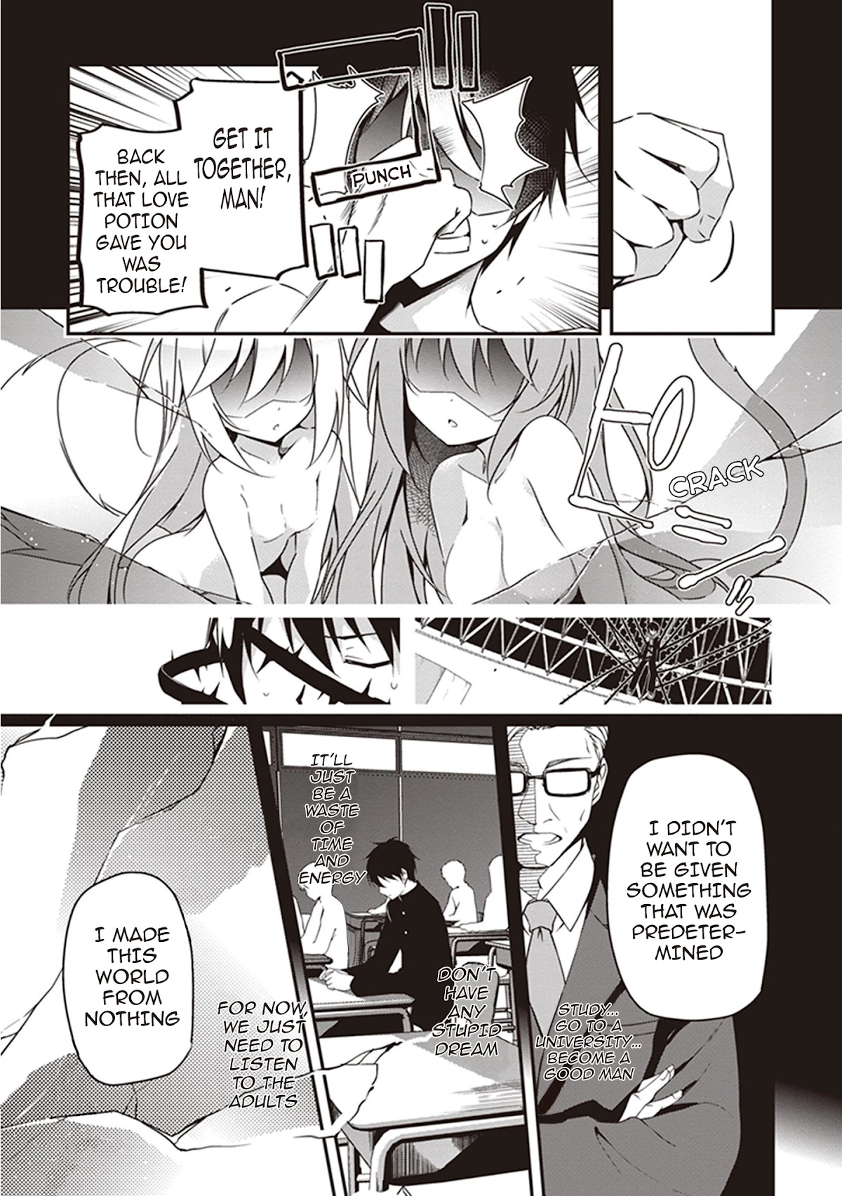 Hakoniwa Oukoku no Souzoushu-sama Chapter 23 - Page 8