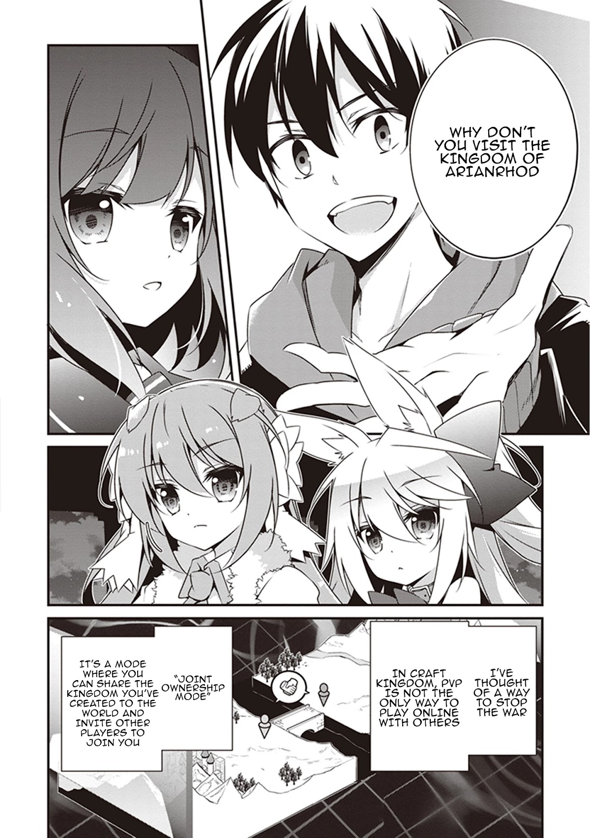 Hakoniwa Oukoku no Souzoushu-sama Chapter 24 - Page 18