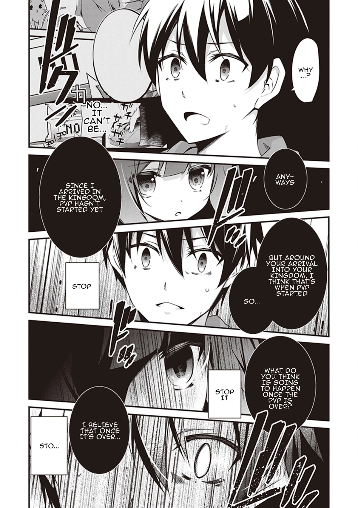 Hakoniwa Oukoku no Souzoushu-sama Chapter 24 - Page 21